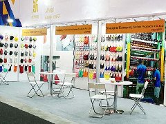 Canton Fair 2018