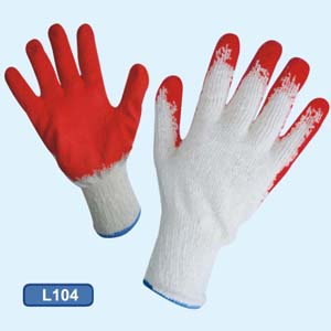 Economy Latex Glove